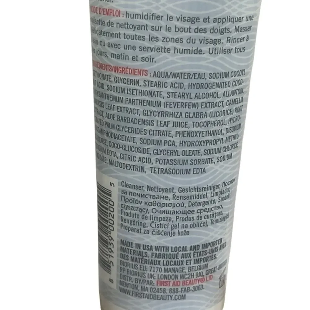 First Aid Beauty Pure Skin Face Cleanser (full size)